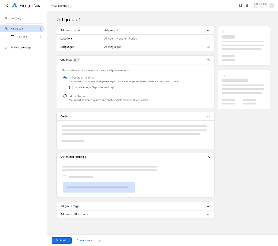Google広告の広告グループ作成画面。「Channels」のセクションに「All Google channels」と「Let me choose」の選択肢があり、前者の下に「Include Google Display Network」のチェックボックスが置かれている